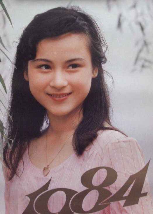 朱碧云: 胭脂姑娘惊艳八十年代观众,发行量1980年全国第一