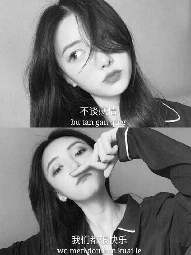 如果不能在一起，就不要给对方任何希望任何暗示！！