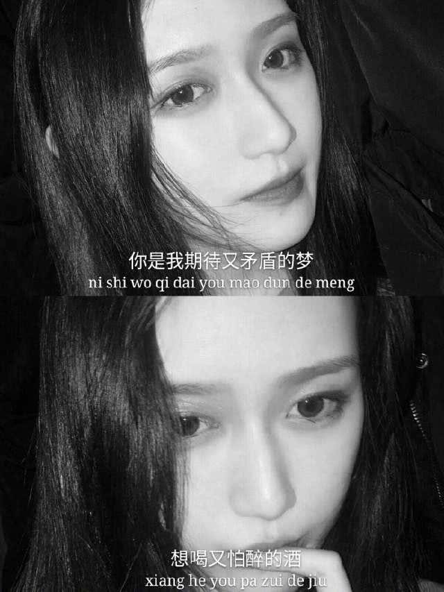 如果不能在一起，就不要给对方任何希望任何暗示！！
