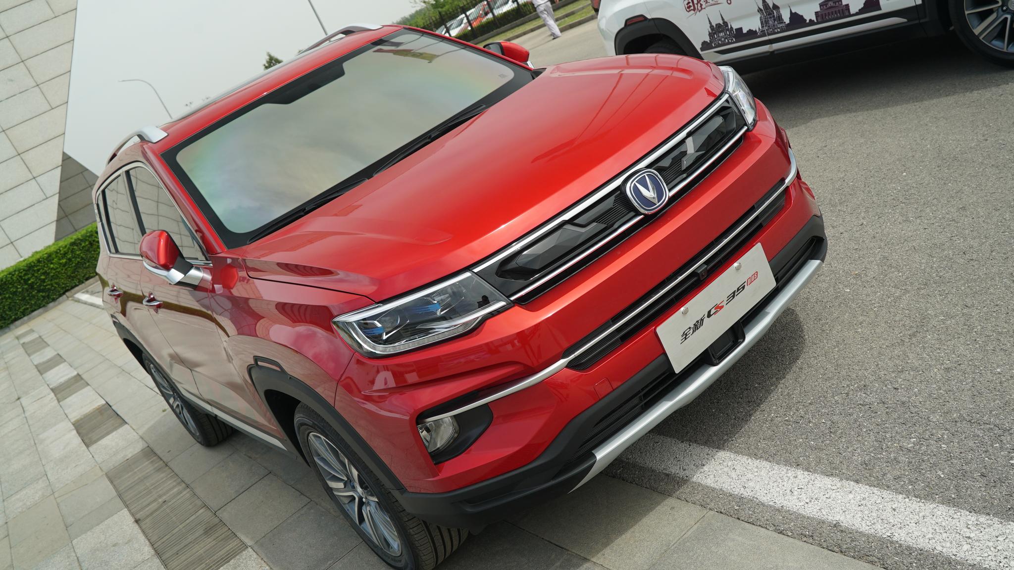 挺多人问这车的，全新长安CS35，长得确实有点儿小途观那意思啊