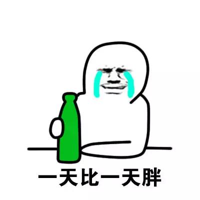 搞笑段子:以前读书的时候比较贪玩,喜欢上课玩游戏