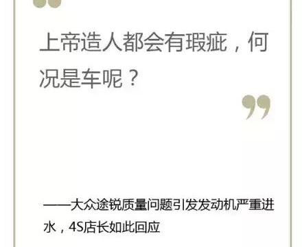 何为诚, 何为信