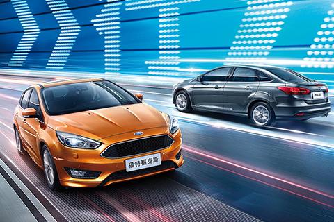 同级别唯一8AT来了，全新福特福克斯正式发布