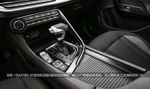 博越也怕它,拥有“智核”,配BMW发动机,仅售11.99万