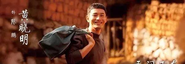 又是云南!拍一部电影火一次!《无问西东》取景