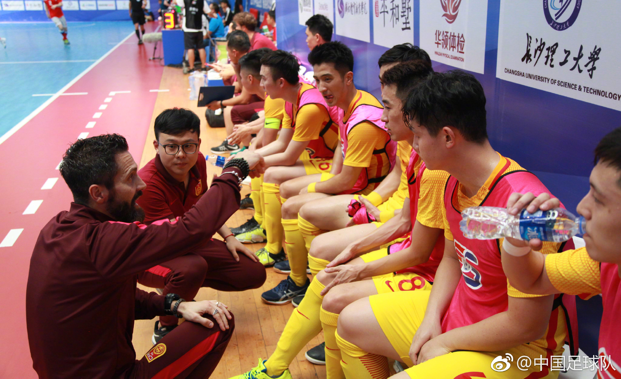 2018中国足协鹏润农业杯室内五人制足球国际