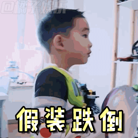 小可爱小小春送你们表情包啦,高清gif!