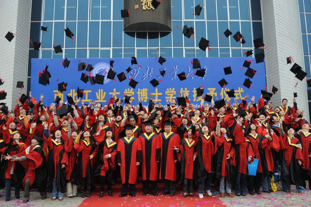 最新完整版!西北工业大学、中国农大《专业录