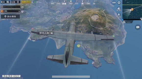 刺激战场:大神的吃鸡三指操作怎么玩?吃鸡三指