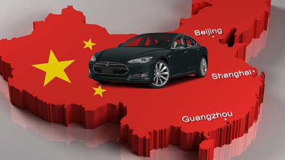 定了！特斯拉确认在上海建厂，新工厂取名Dreadnought