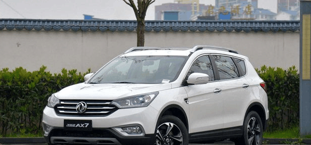 东风风神AX7, 造型丰满, 紧凑却不小气