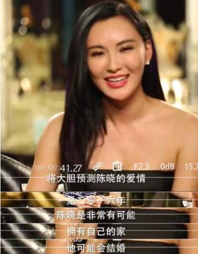 莫小棋算对袁姗姗恋情再上热搜,一直不红的她