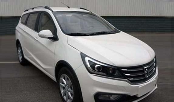 宝骏310W大曝光！腰线上扬！带你体验这款不一样的旅行车！