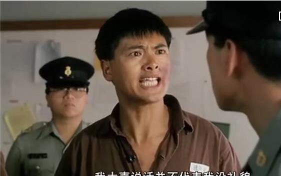 现在才知道周星驰电影《唐伯虎点秋香》中9527的含义