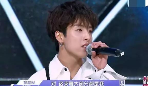 继林超泽后,王思聪公司林彦俊也被曝抄袭,就连