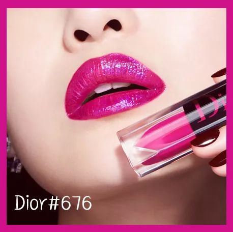 Dior:拍微商广告又入驻抖音,但我的新品就是