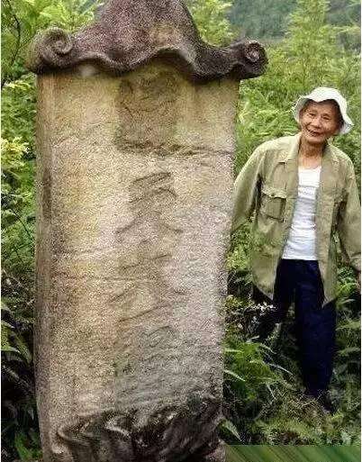 考古发现齐天大圣孙悟空墓, 孙悟空确有其人?