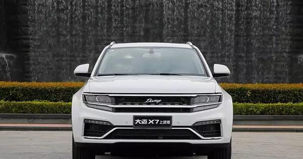 轴距更长，价格仅一半，15万元的大迈X7彻底曝光汉兰达“暴利