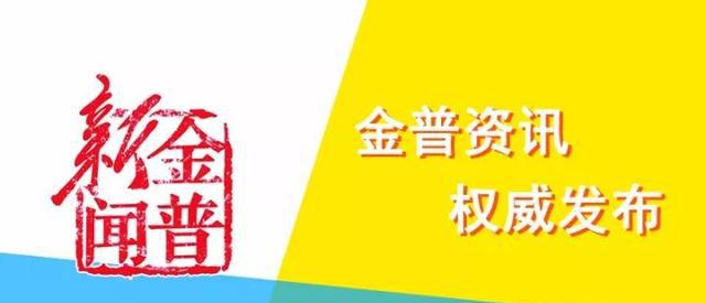 大连市住院保胎费纳入医保报销范围