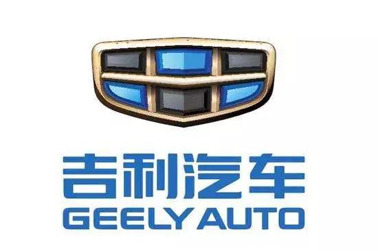 销售淡月逆生长 吉利第一季度销量超12万