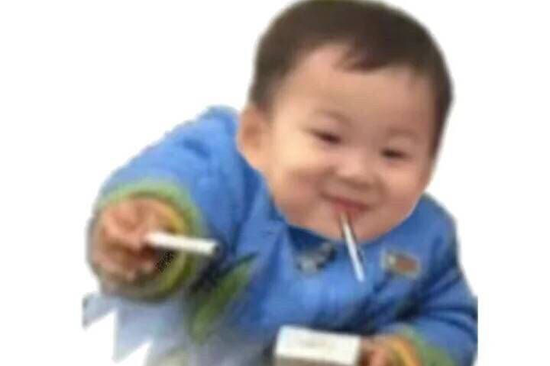 囧哥:送游戏币?道明寺太弱!