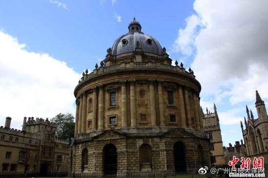 《泰晤士报》世界大学排名榜2019出炉!清华成