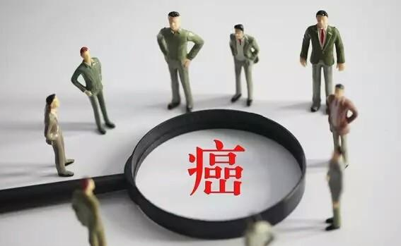 正常人得知自己患癌症后不化疗,保持好心态,能