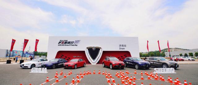2018阿尔法·罗密欧F1赛道日于泉城再掀赛道狂欢