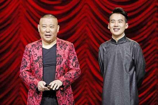 岳云鹏郭麒麟烧饼张鹤伦张云雷后,郭德纲下一个力捧谁?