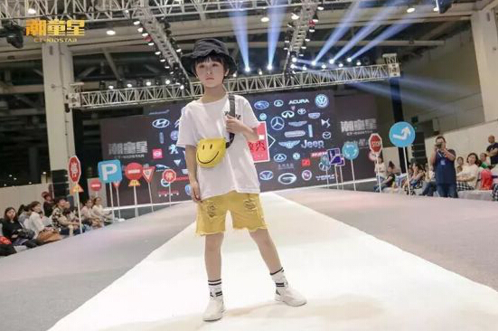 2018香港老爷车文化展·潮童天团Hiphop时代