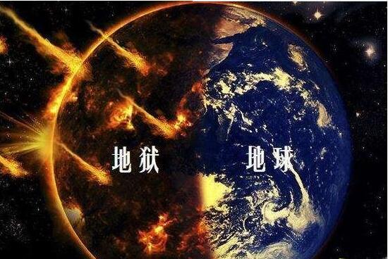 宇宙中已知星球上最恐怖,最可怕的几个星球的风暴