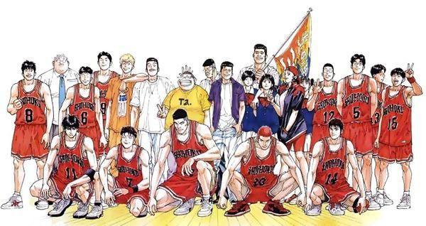 灌篮高手全国大赛13