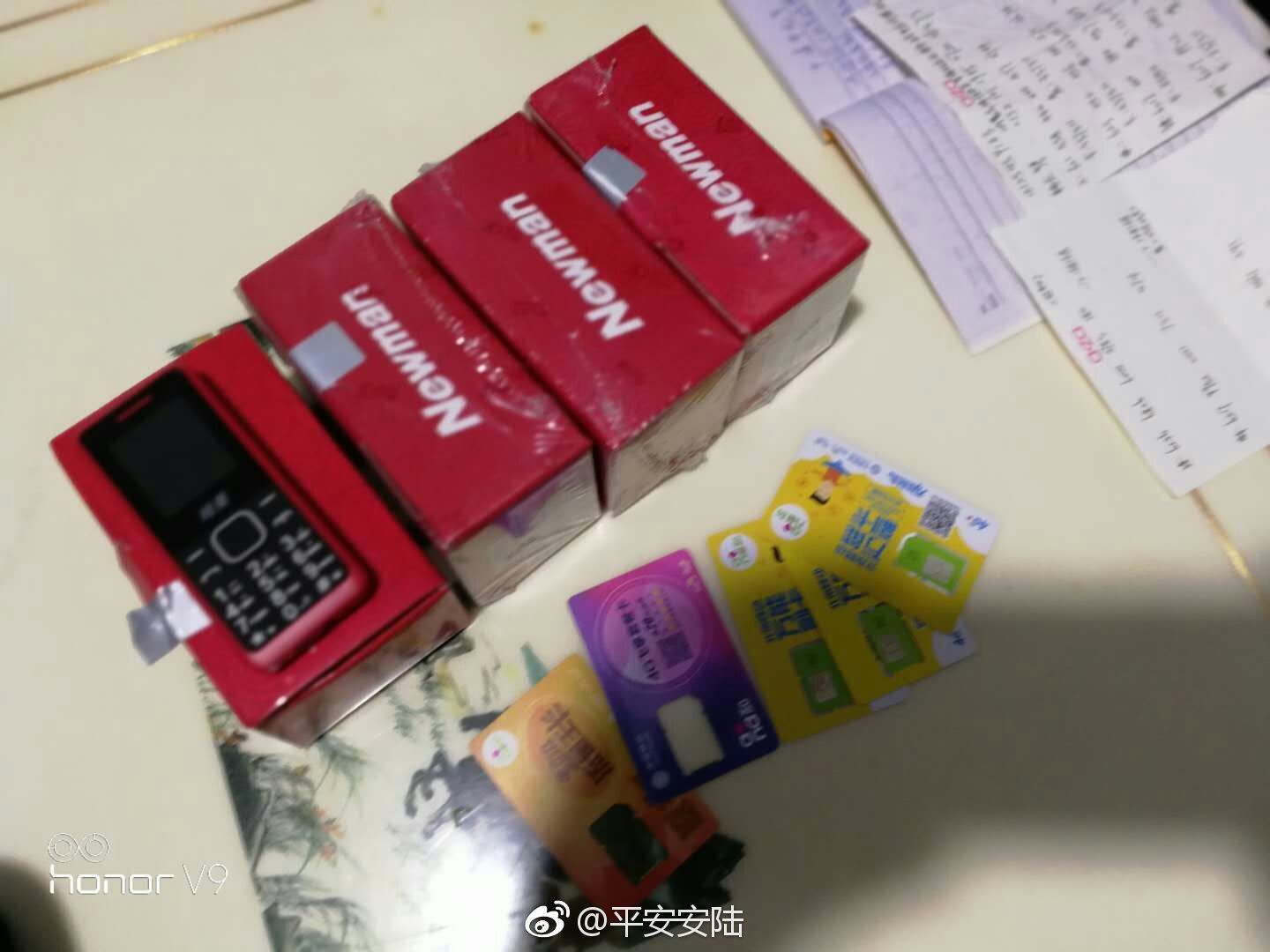 分工明细 行骗背台词 安陆警方捣毁一电信诈骗