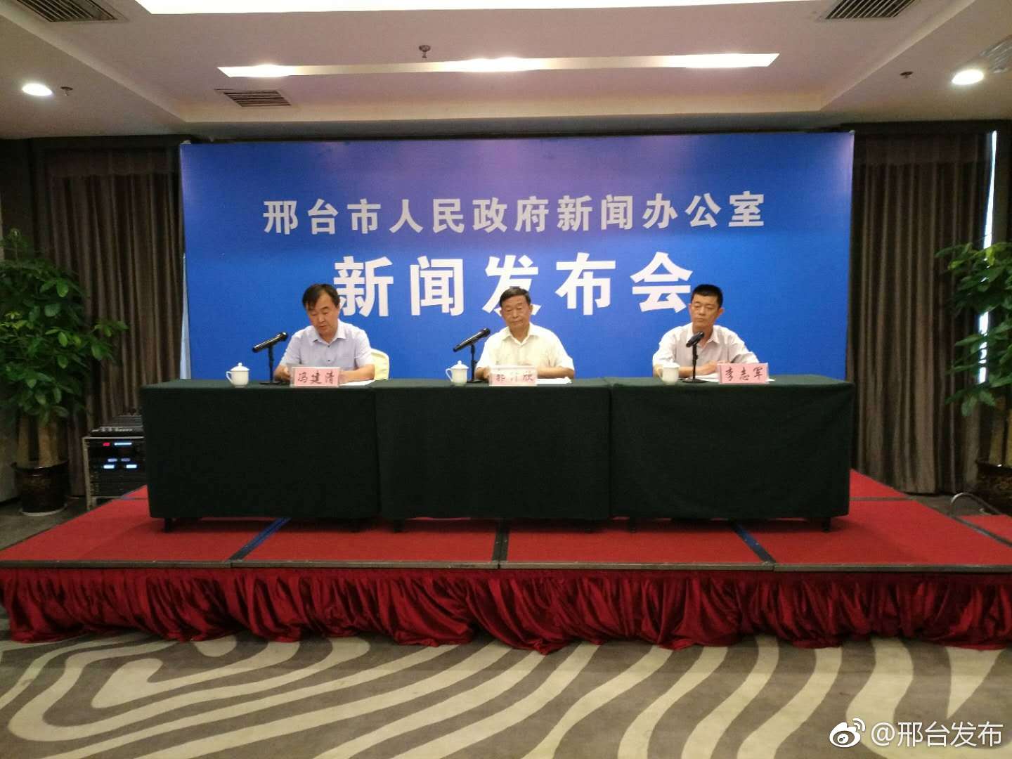 平乡县被确定为国家级农村集体产权制度改革试