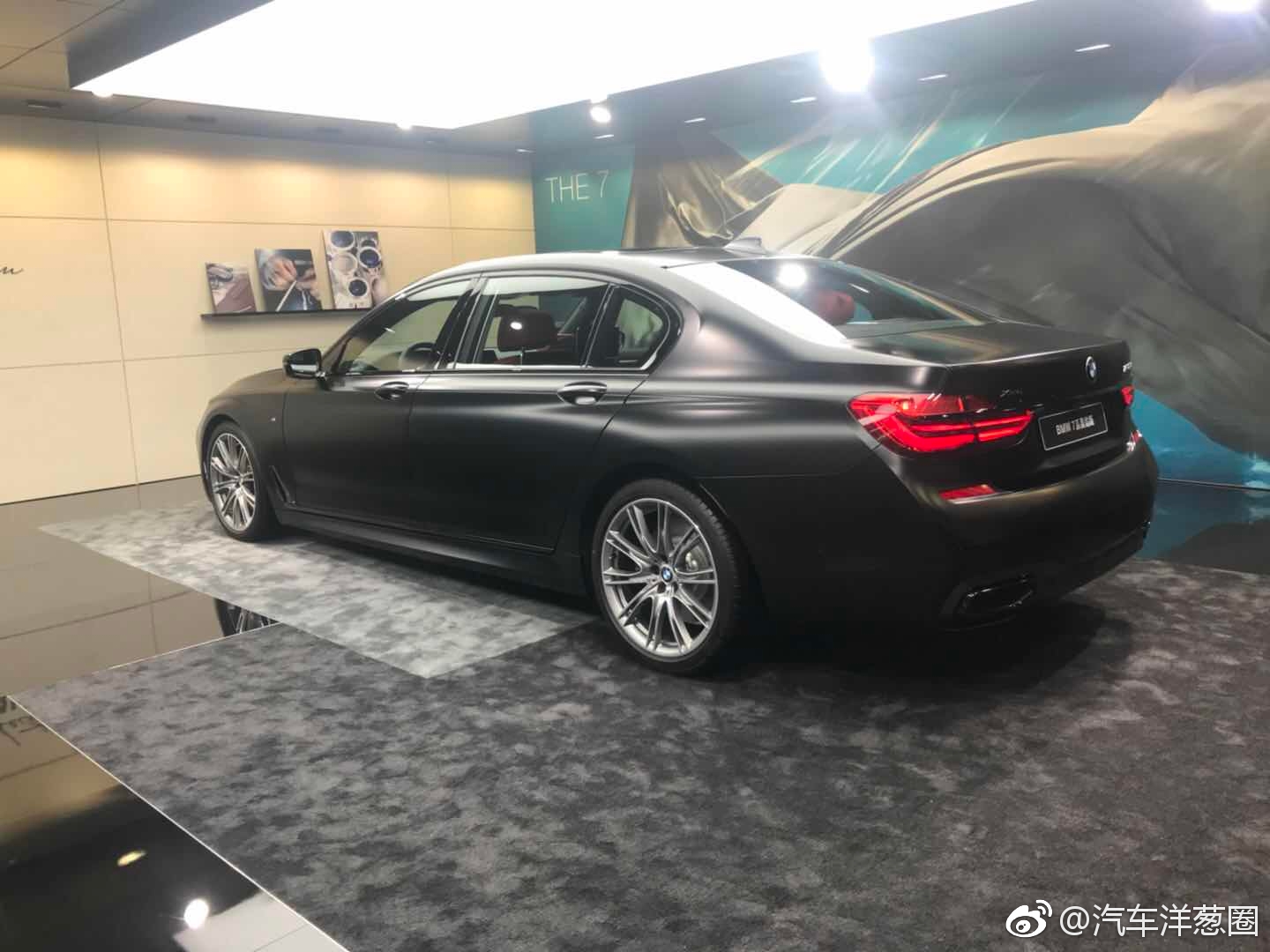 宝马7系黑焰特别版亮相 这才是真正的"高级黑"