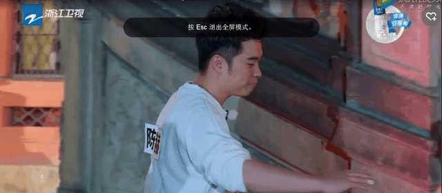这次我相信跑男是有剧本的了