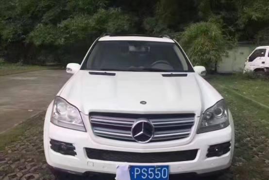 妻子爽提10万奔驰GL450, 原因出奇, 竟是为帮老公戒赌