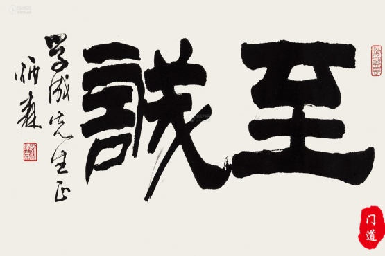 门道文化|隶书:讲"蚕头燕尾,究"一波三折"