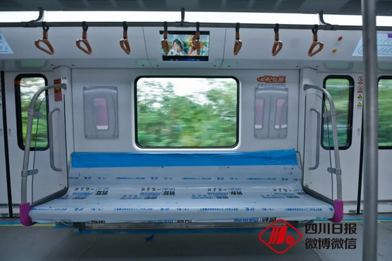 hi阿紫!千呼万唤的成都地铁5号线途径站点、开