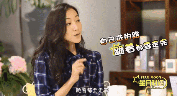 韩雪:见过世面的女人,到底会活得多高级