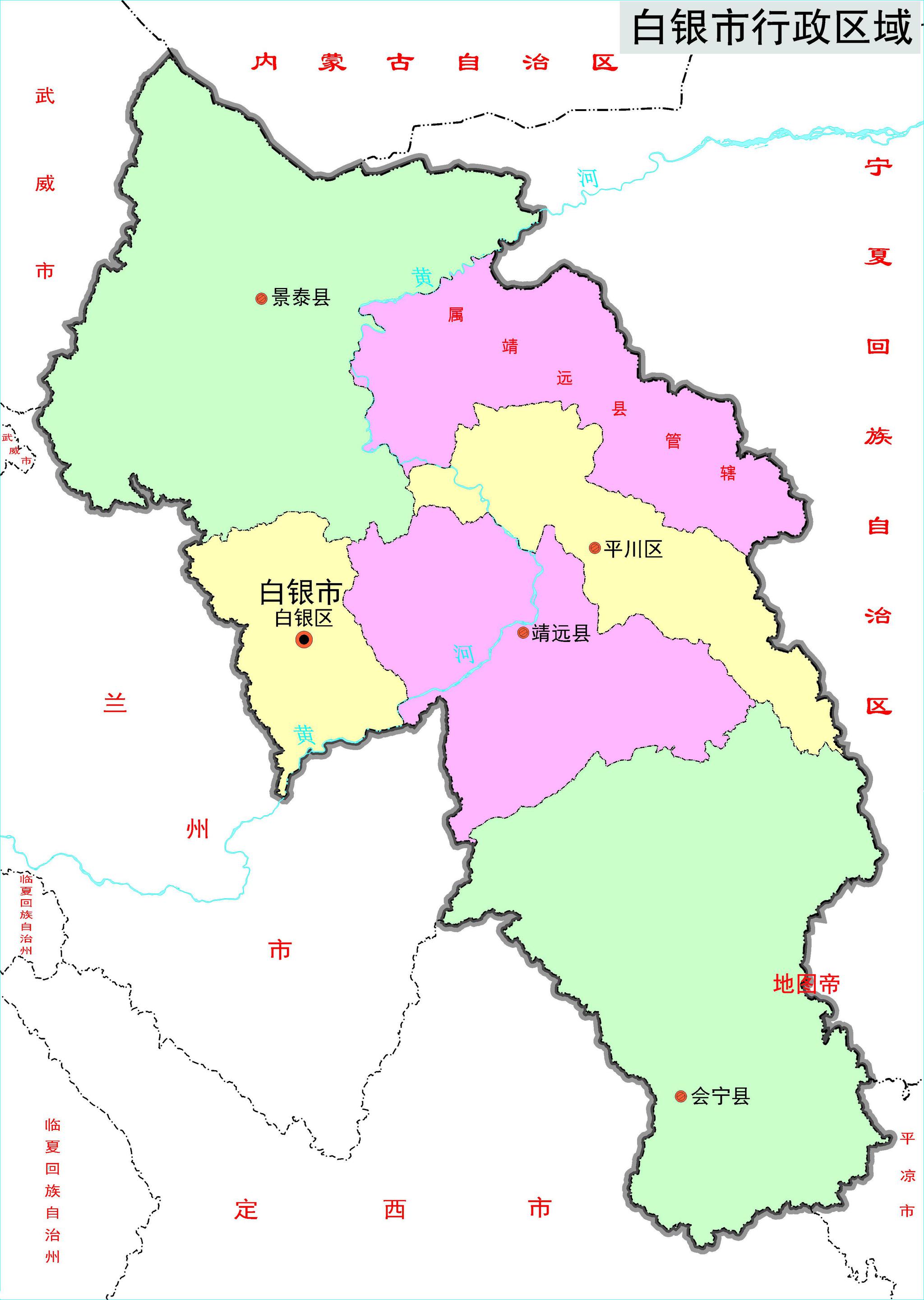 甘肃省地图全图_甘肃省电子地图