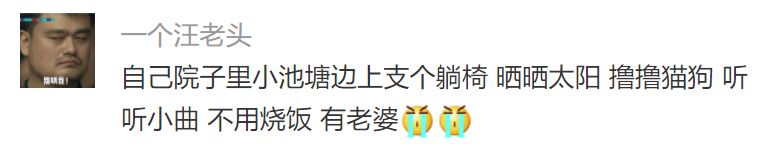 囧哥:为什么歪果仁要在万圣节cos美团和饿了么外卖小哥