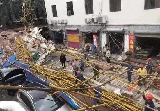 2018年生产安全事故典型案例汇总