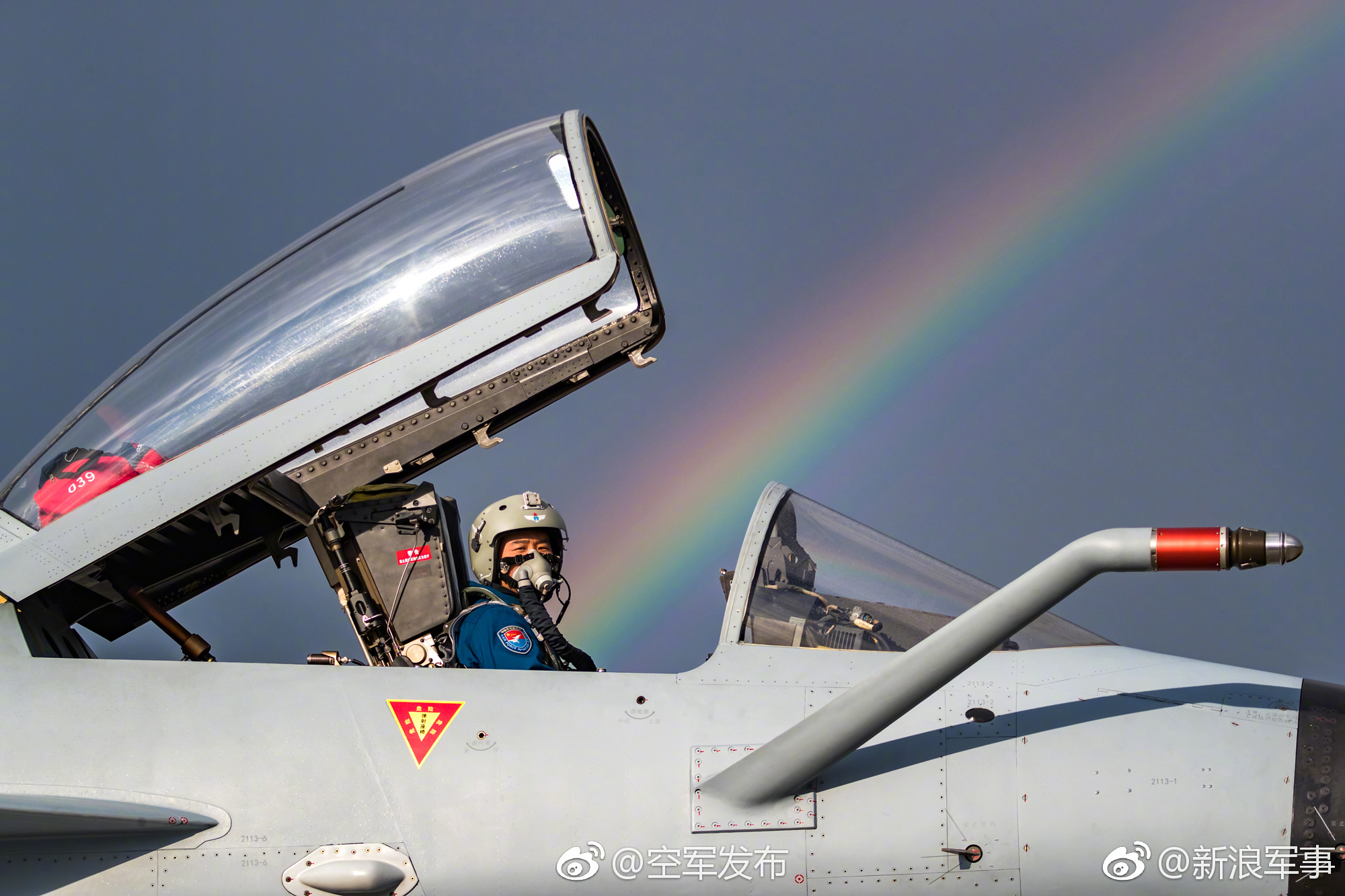 空军壁纸来啦!参加“航空飞镖”比赛,中国空军战机飞抵俄罗斯