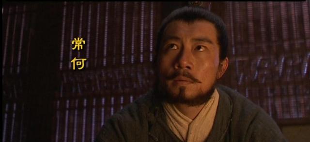 玄武门守将常何投靠秦王李世民真的是背叛了太子李建成吗?