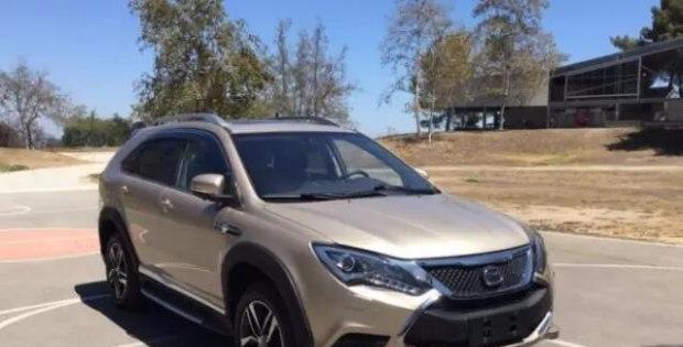 停车场来了一辆比亚迪, 看到车牌号后大家都说这车值十个亿!