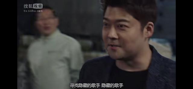 一部漫画体现剧改编大半个娱乐圈!除了李光洙请来真善美漫画图片