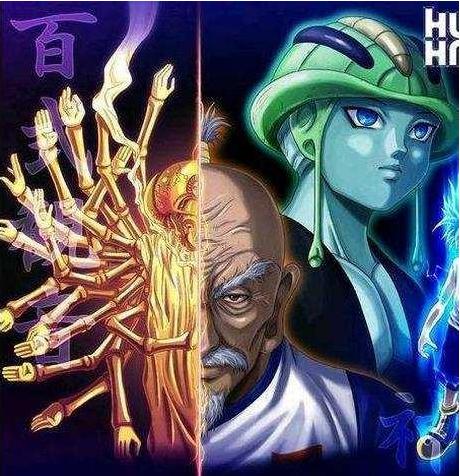 日漫中7大逆天的老头子,老当益壮!你还知道哪关于漫画偶像图片