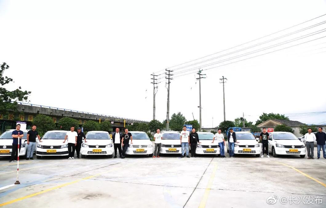 机动车驾驶培训教练员职业技能大比武举行