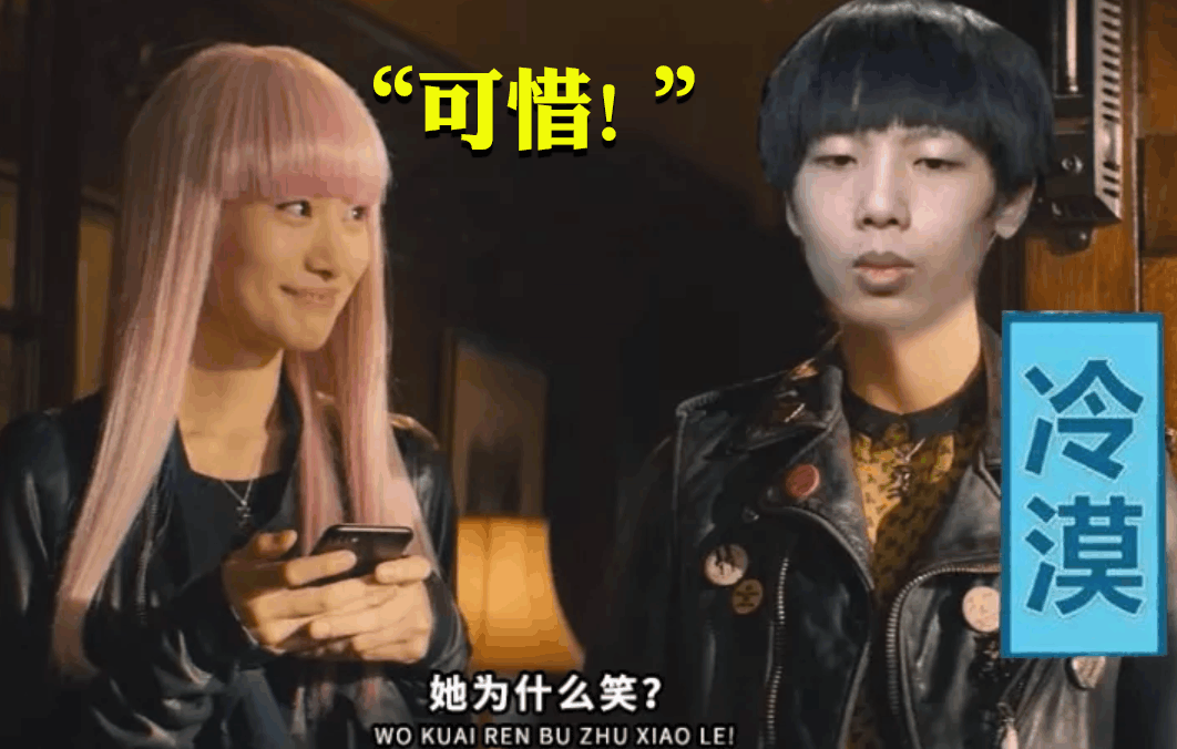 继女版小虎香锅后,Doinb与死侍女演员撞脸!网